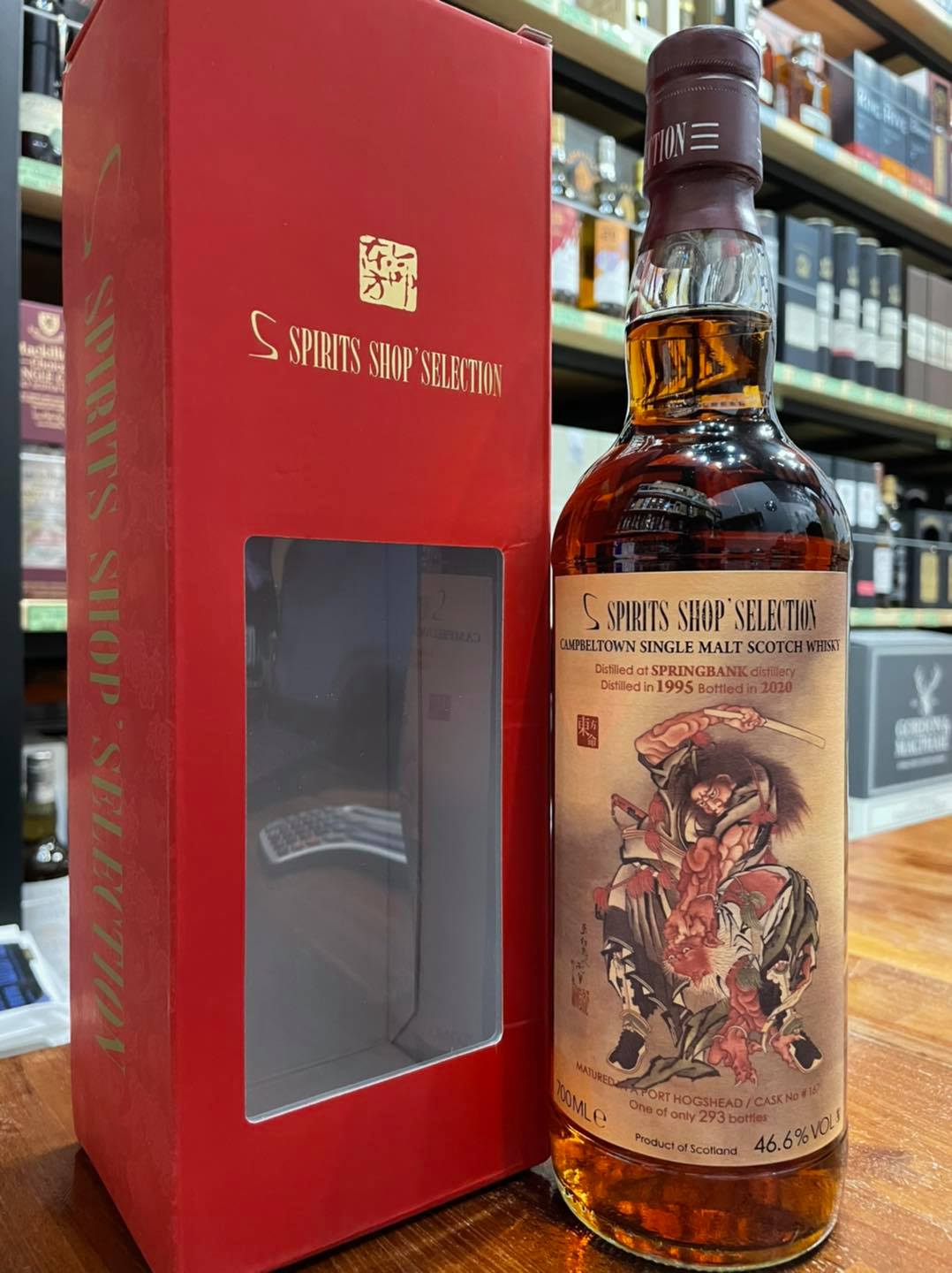 HNWS 鋐釀酒坊
